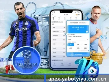亚博体育 APP(Yabo)